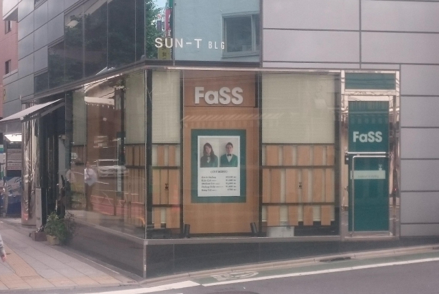FaSS 三軒茶屋店オープン!!