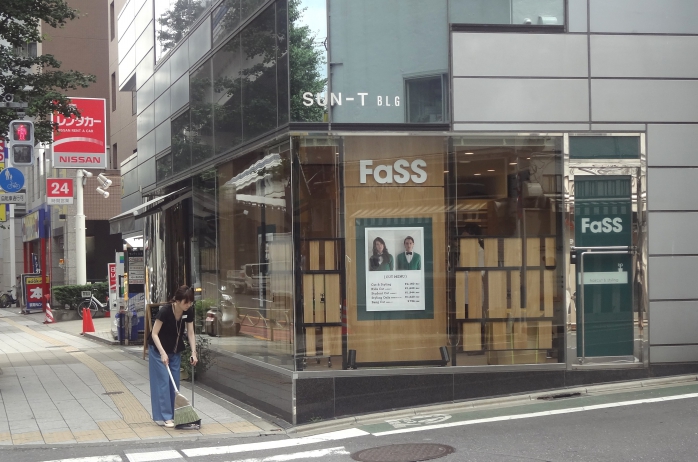 三軒茶屋店 Fass ファス ヘアカット スタイリング